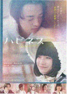 碟中谍7 好看的动作片推荐