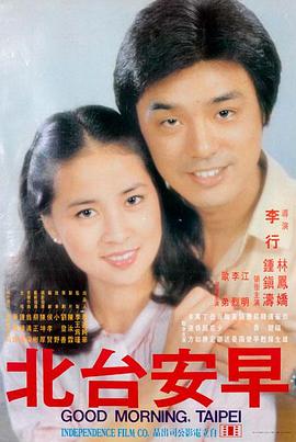 长津湖 战争动作片