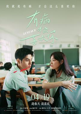 经典动作片 黑客帝国