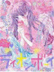 爆笑综艺